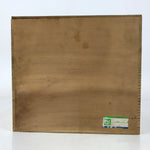 Japanese Shigaraki Ware Ceramic Flower Vase Vtg Large Round Brown w/Box PX777