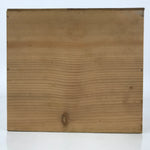 Japanese Shigaraki Ware Ceramic Flower Vase Vtg Large Round Brown w/Box PX777