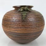 Japanese Shigaraki Ware Ceramic Flower Vase Vtg Large Round Brown w/Box PX777