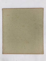 Japanese Shikishi Art Board Calligraphy Mortar Pestle Vtg Black Ink A532