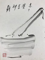 Japanese Shikishi Art Board Calligraphy Mortar Pestle Vtg Black Ink A532