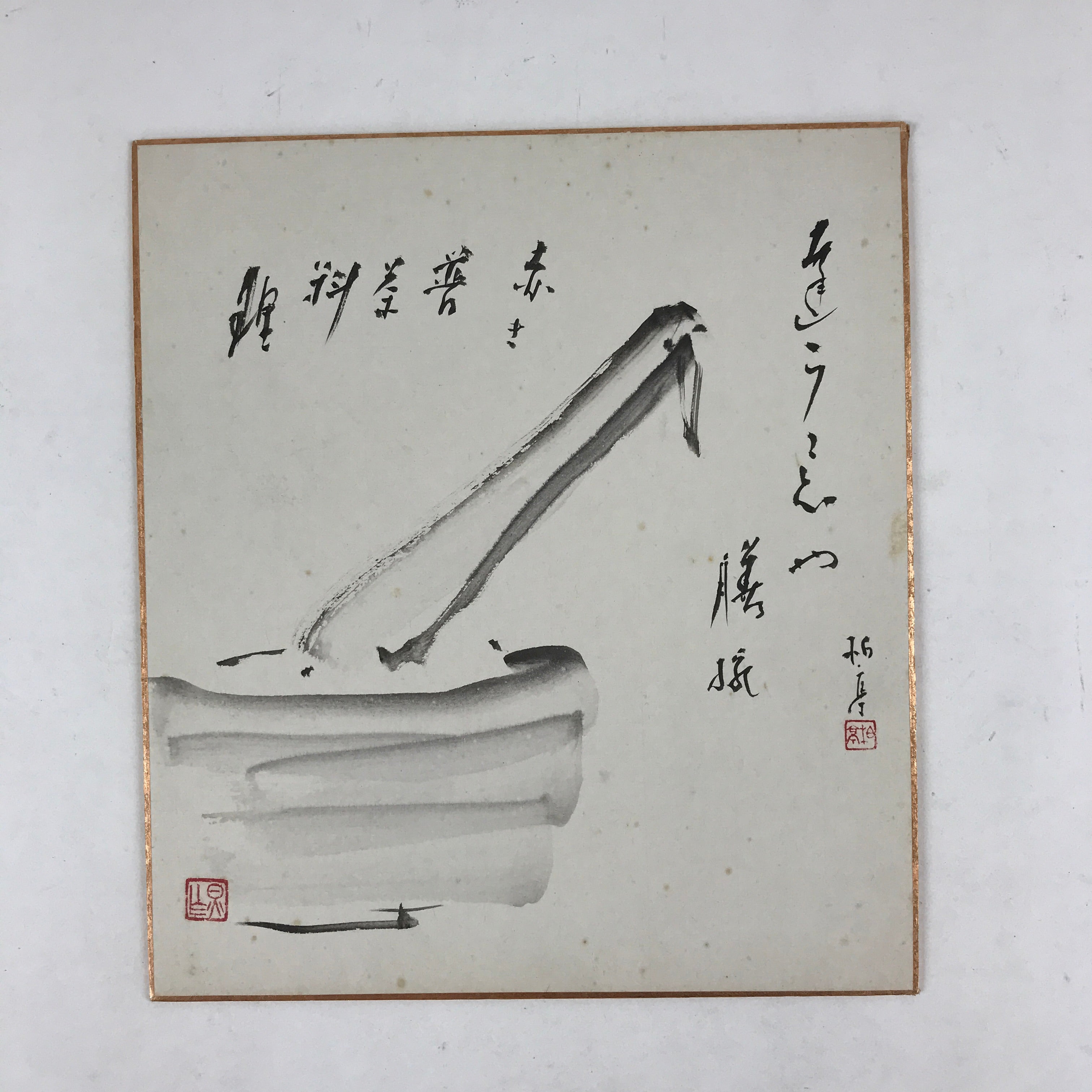Japanese Shikishi Art Board Calligraphy Mortar Pestle Vtg Black Ink A532