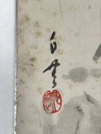 Japanese Shikishi Art Board Dragon Painting Gray Monochrome Painting Signed A547