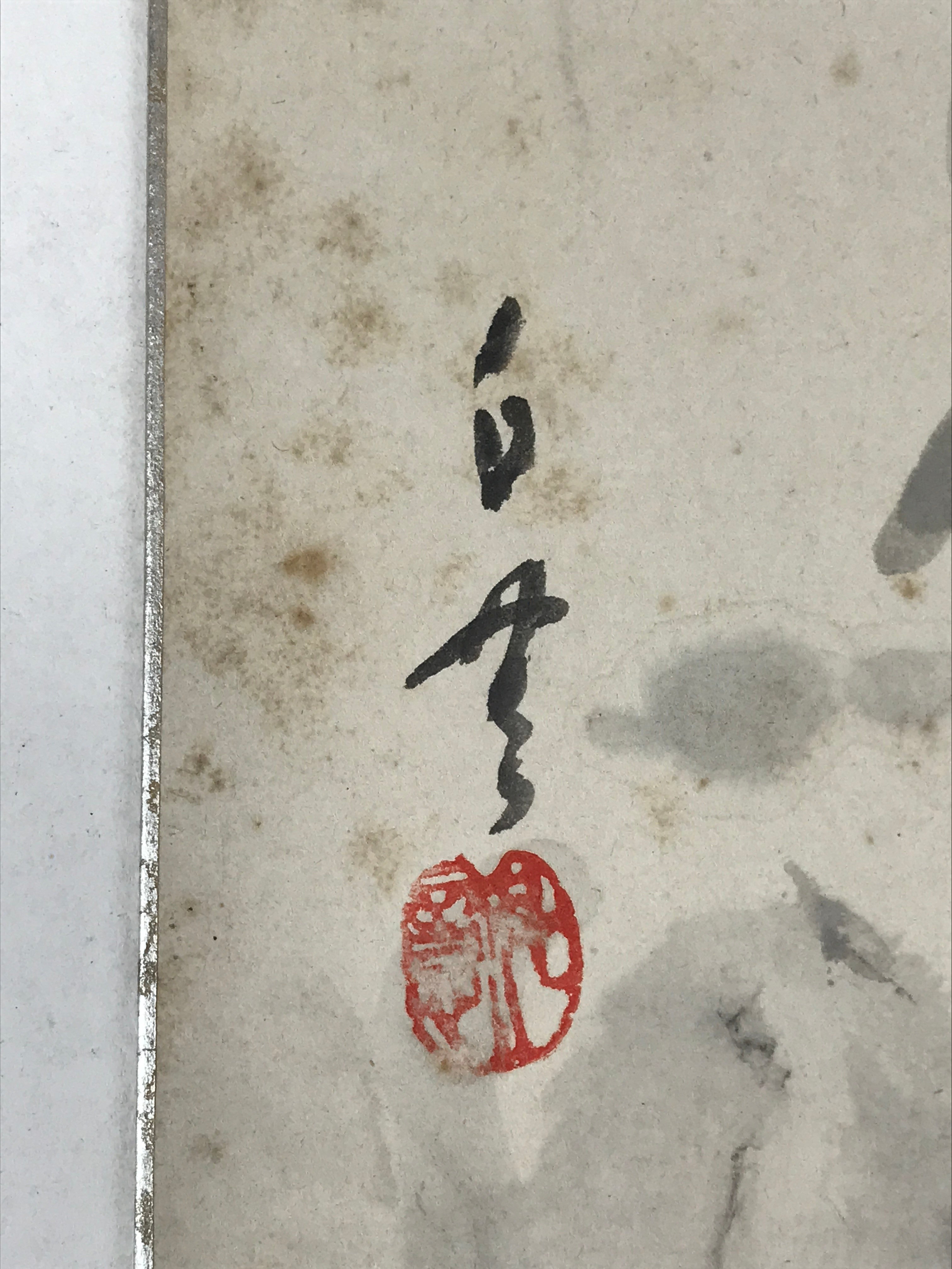 Japanese Shikishi Art Board Dragon Painting Gray Monochrome Painting Signed A547