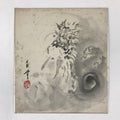 Japanese Shikishi Art Board Dragon Painting Gray Monochrome Painting Signed A547