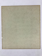 Japanese Shikishi Art Board Haiku Vtg Poetry Black Ink Floral Background A529