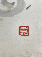 Japanese Shikishi Art Board Horsetail Snake Vtg Painting Nihonga Blue A537