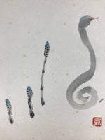 Japanese Shikishi Art Board Horsetail Snake Vtg Painting Nihonga Blue A537