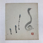 Japanese Shikishi Art Board Horsetail Snake Vtg Painting Nihonga Blue A537