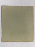 Japanese Shikishi Art Board Leopard Plant Vtg Tsuwabuki Painting Yellow A542