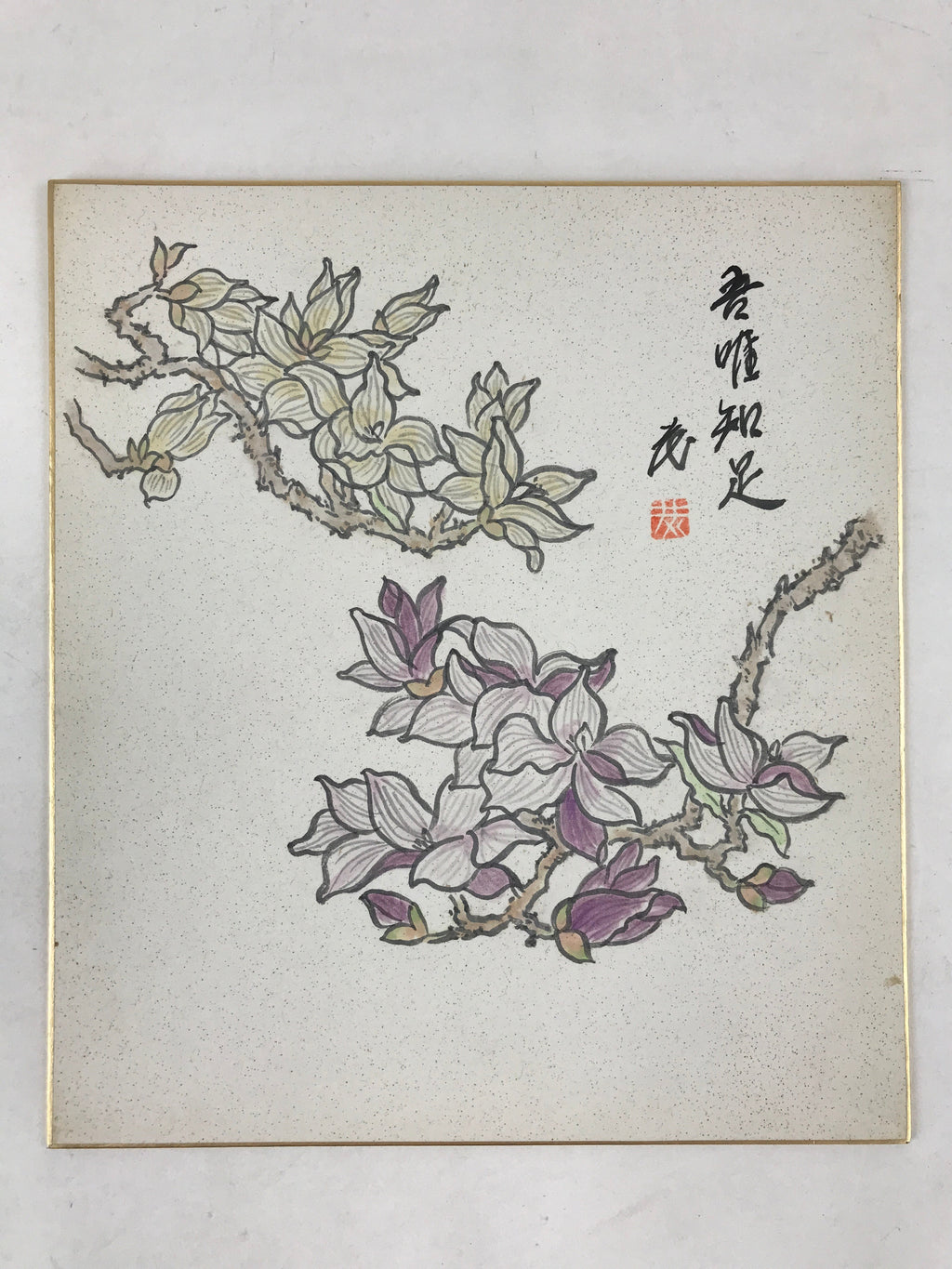 Japanese Shikishi Art Board Magnolia Trees Vtg White Pink Flowers Painting A557