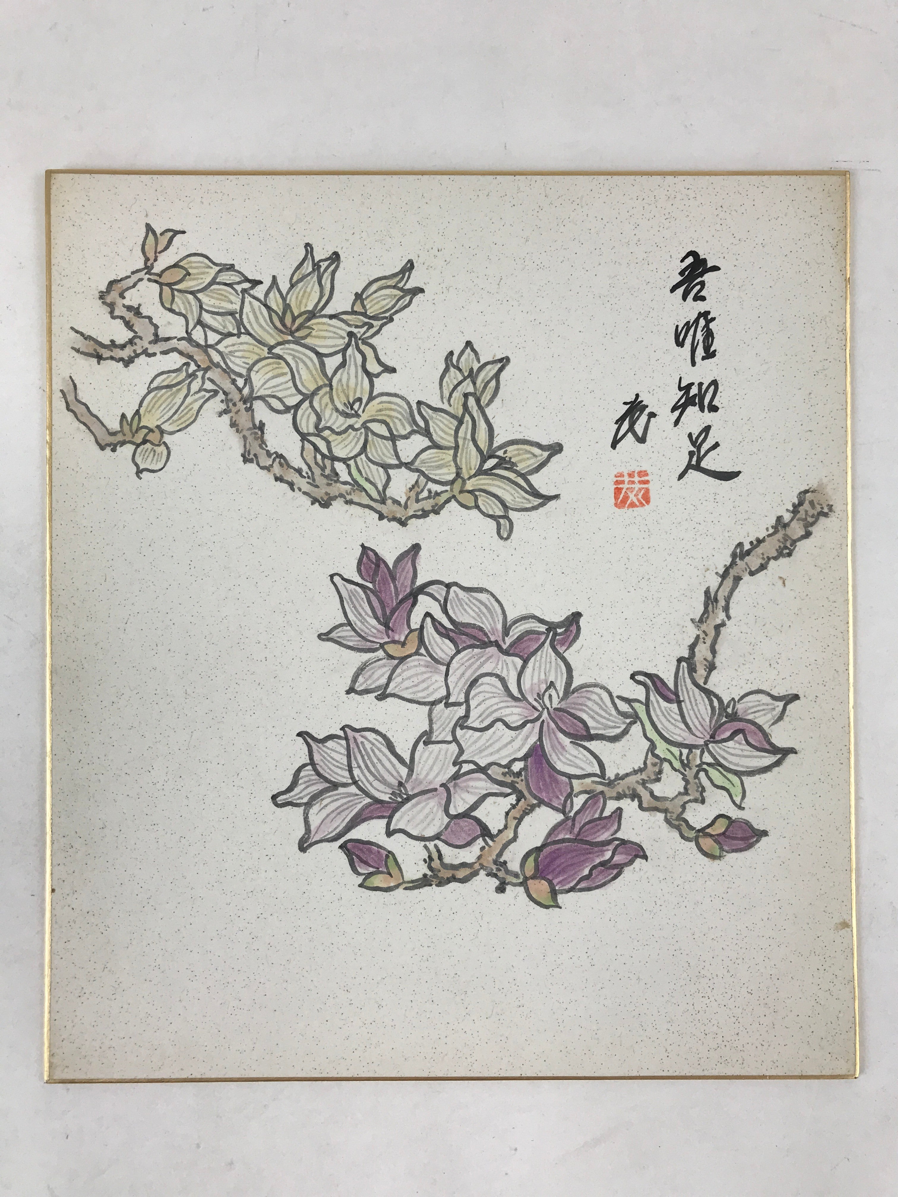 Japanese Shikishi Art Board Magnolia Trees Vtg White Pink Flowers Painting A557