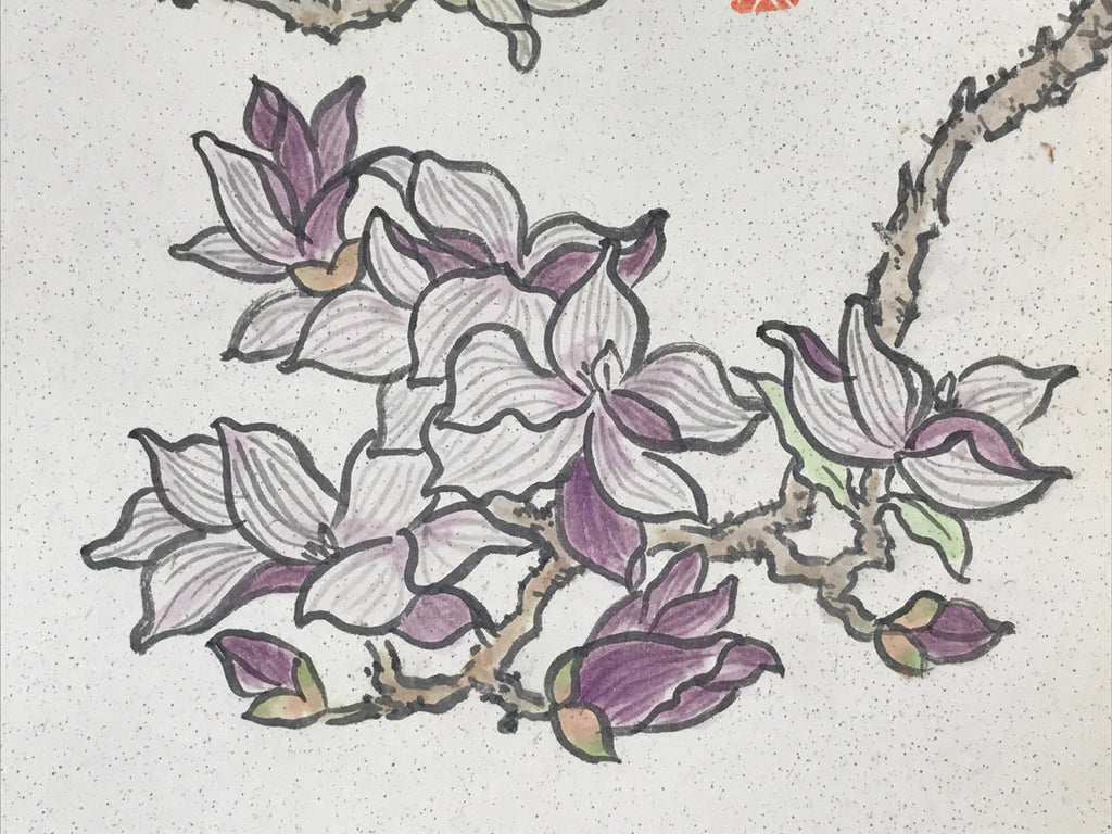 Japanese Shikishi Art Board Magnolia Trees Vtg White Pink Flowers Painting A557