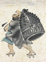 Japanese Shikishi Art Board Man Carrying Bell Vtg Bridge Mountain Ink A538