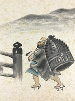 Japanese Shikishi Art Board Man Carrying Bell Vtg Bridge Mountain Ink A538