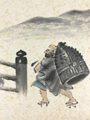 Japanese Shikishi Art Board Man Carrying Bell Vtg Bridge Mountain