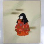Japanese Shikishi Art Board Oshie Fabric Vtg Kimono Chrysanthemum Orange A691