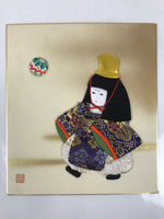 Japanese Shikishi Art Board Oshie Fabric Vtg Kimono Court Silk Temari A690