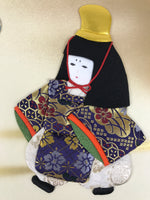 Japanese Shikishi Art Board Oshie Fabric Vtg Kimono Court Silk Temari A690