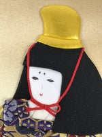 Japanese Shikishi Art Board Oshie Fabric Vtg Kimono Court Silk Temari A690