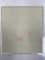 Japanese Shikishi Art Board Oshie Fabric Vtg Kimono Woman Geisha Floral A693