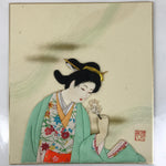 Japanese Shikishi Art Board Oshie Fabric Vtg Kimono Woman Geisha Floral A693