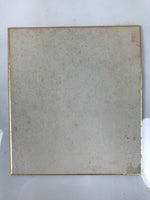 Japanese Shikishi Art Board Oshie Silk Fabric Child Takenoko Bamboo Shoot A791