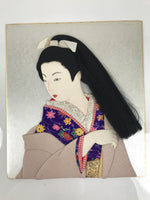 Japanese Shikishi Art Board Oshie Silk Fabric Kimono Woman Geisha Long Hair A781