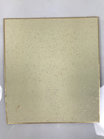 Japanese Shikishi Art Board Oshie Silk Fabric Playing Children Blue Green A777