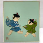 Japanese Shikishi Art Board Oshie Silk Fabric Playing Children Blue Green A777