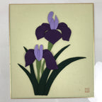 Japanese Shikishi Art Board Oshie Silk Fabric Purple Iris Hanashoubu Ayame A792