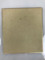 Japanese Shikishi Art Board Oshie Silk Fabric Renjishi White Lion Kabuki A784