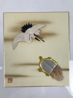 Japanese Shikishi Art Board Oshie Silk Fabric Tsuru Crane Minogame Turtle A795