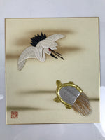 Japanese Shikishi Art Board Oshie Silk Fabric Tsuru Crane Minogame Turtle A795