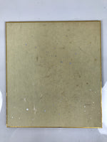 Japanese Shikishi Art Board Oshie Silk Fabric Vtg Folding Fan Origami Crane A788