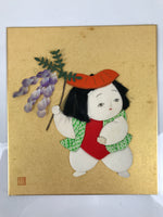 Japanese Shikishi Art Board Oshie Silk Fabric Vtg Gosho Ningyo Doll Child A785