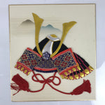 Japanese Shikishi Art Board Oshie Silk Fabric Vtg Kabuto Samurai Helmet Red A786