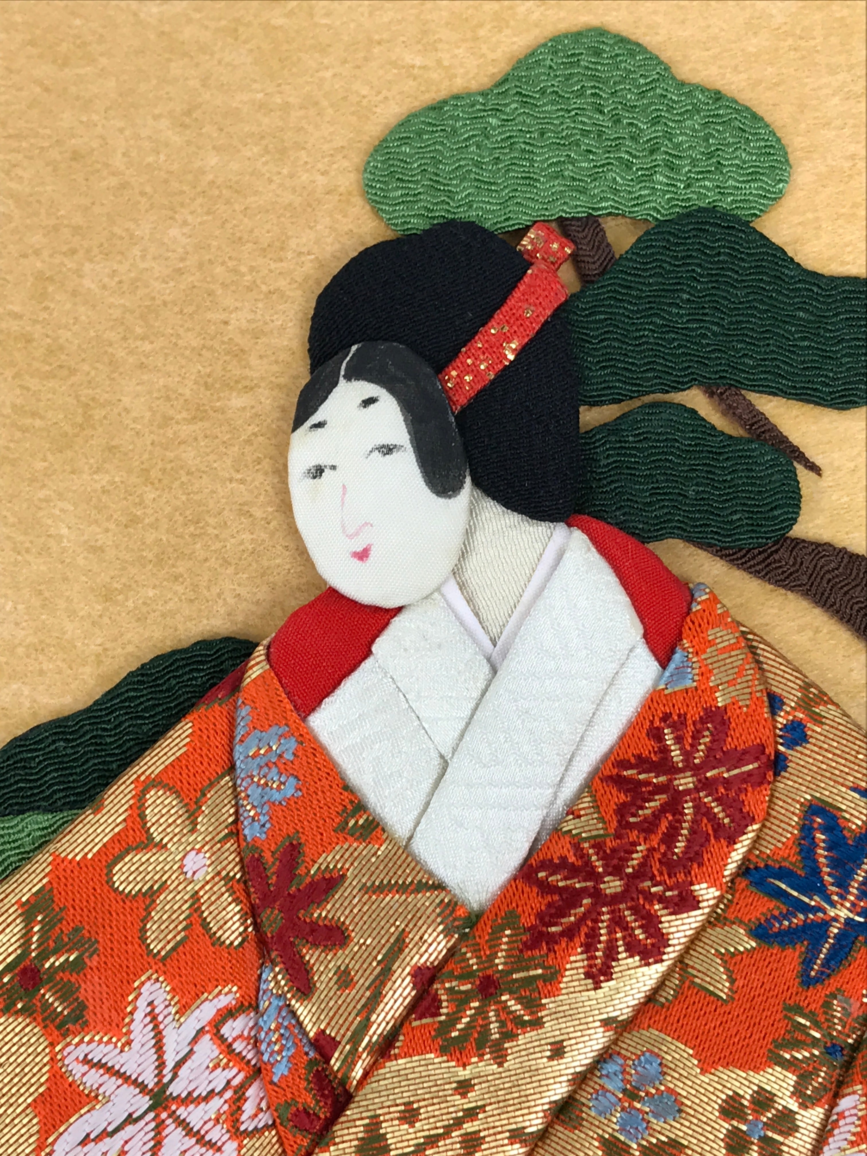 Japanese Shikishi Art Board Oshie Silk Fabric Vtg Kimono Woman Geisha Mask A775R