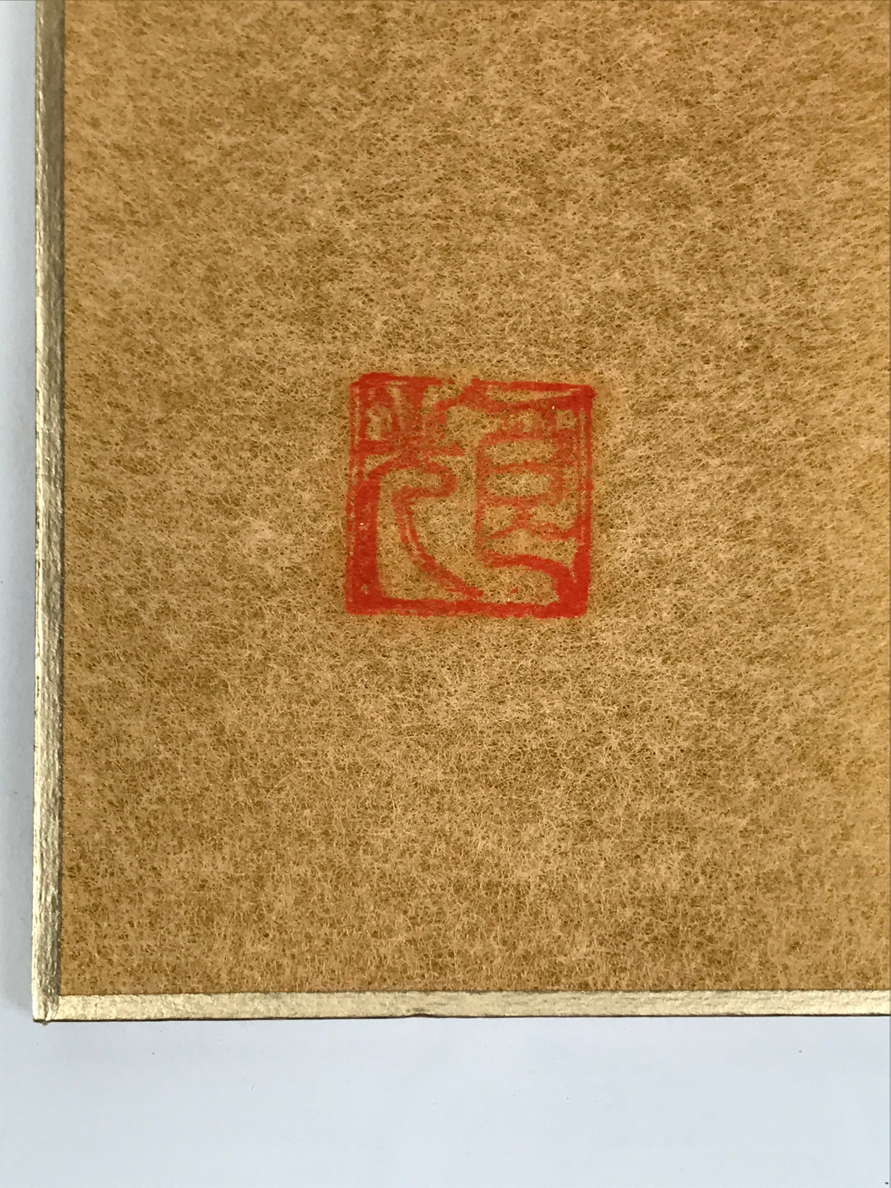 Japanese Shikishi Art Board Oshie Silk Fabric Vtg Kimono Woman Geisha Mask A775R