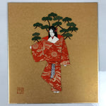 Japanese Shikishi Art Board Oshie Silk Fabric Vtg Kimono Woman Geisha Mask A779