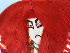 Japanese Shikishi Art Board Oshie Silk Fabric Vtg Renjishi Red Lion Kabuki A783