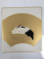 Japanese Shikishi Art Board Oshie Silk Fabric Vtg Tsuru Crane Tanchou Bird A790