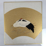 Japanese Shikishi Art Board Oshie Silk Fabric Vtg Tsuru Crane Tanchou Bird A790
