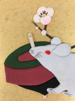 Japanese Shikishi Art Board Oshie Silk Fabric Zodiac Mouse Plum Blossoms A794