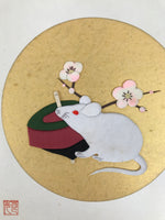 Japanese Shikishi Art Board Oshie Silk Fabric Zodiac Mouse Plum Blossoms A794