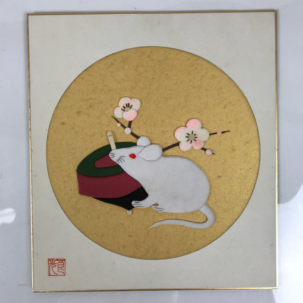 Japanese Shikishi Art Board Oshie Silk Fabric Zodiac Mouse Plum Blossoms A794