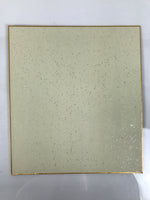 Japanese Shikishi Art Board Oshie Silk Fabric Zodiac Sheep Hitsuji Silver A780