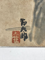 Japanese Shikishi Art Board Painting Emperor Child Vtg Blue Red Painting A550