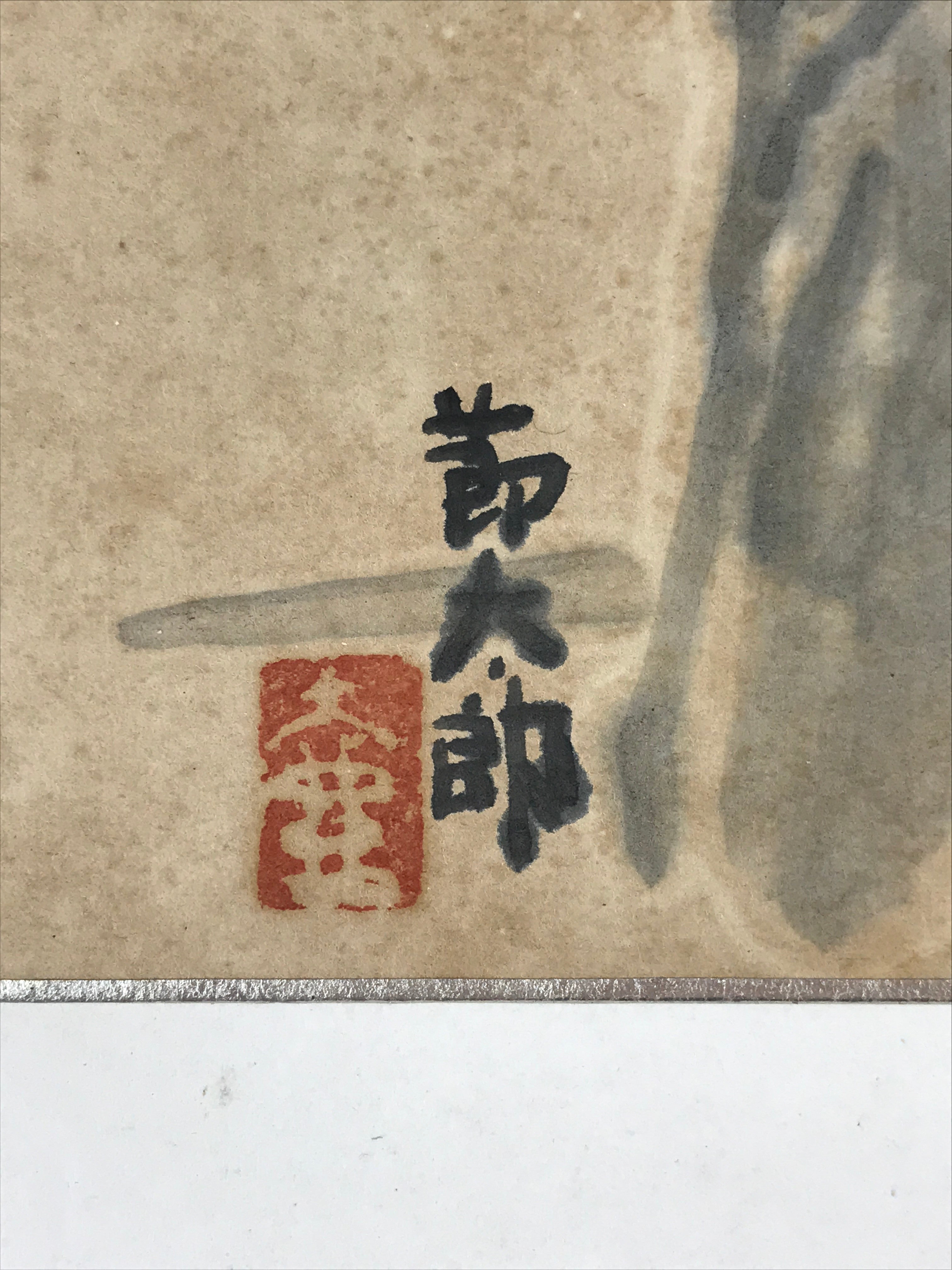 Japanese Shikishi Art Board Painting Emperor Child Vtg Blue Red Painting A550