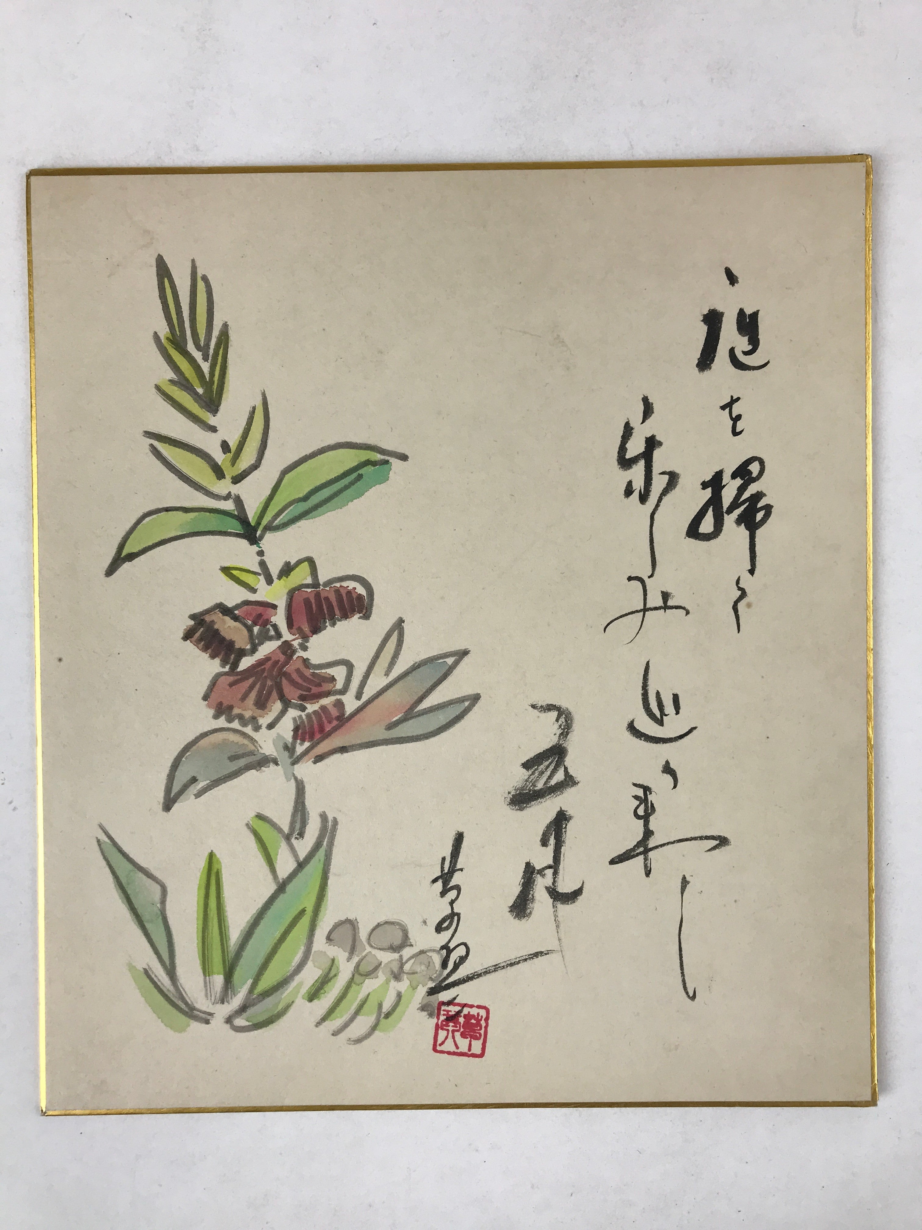 Japanese Shikishi Art Board Painting Flowers Green Red Blue With Black Text A601